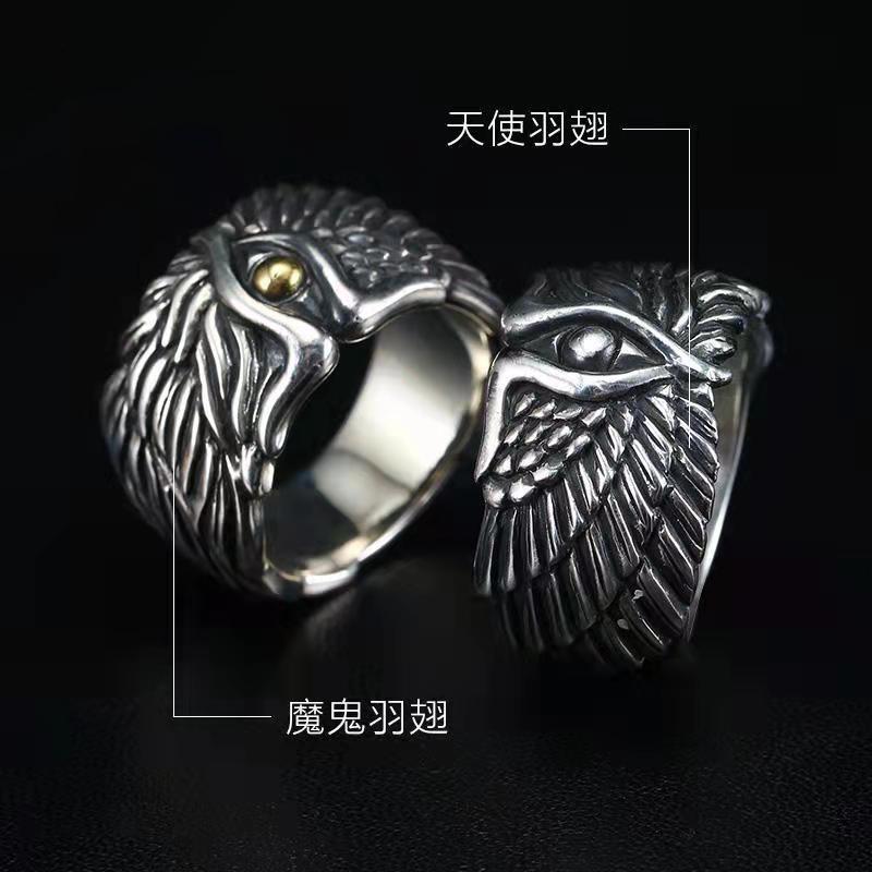 Adjustable Open Ring Men Women Angel Wing Demon Motif Plated Geometric Finger Vintage Boho Style