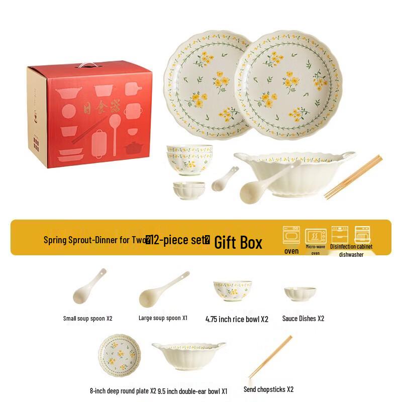 Elegant Ceramic Dinnerware Set