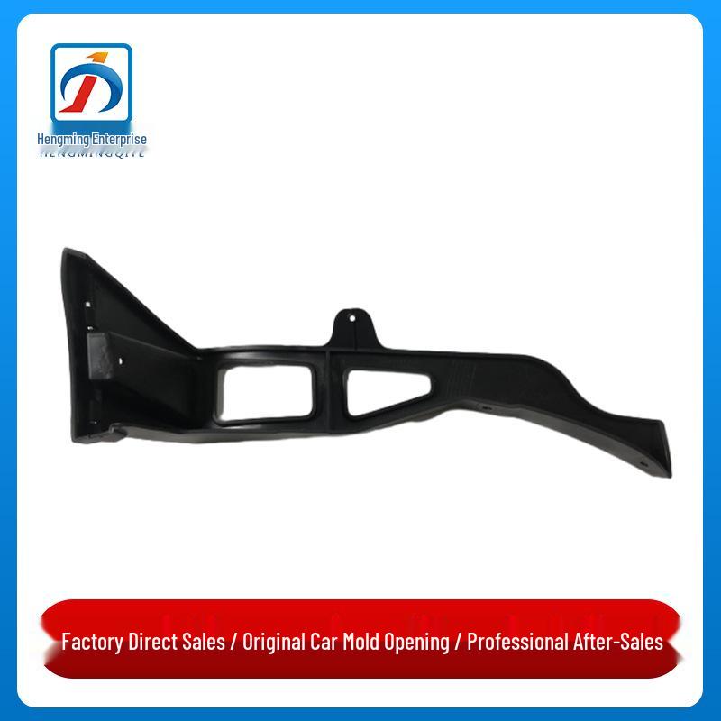 Mercedes-Benz CLA-Class W117 Front Bumper Bracket (2013-2019) Compatible with 1178850521 & 1178850021 Passenger s Side Right