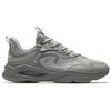 Anta Chao Bai Low Top Casual Shoes Men's Gray 112418840-4