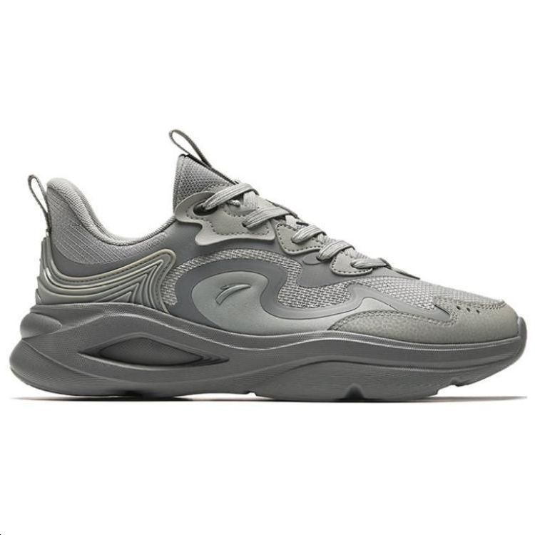 Anta Chao Bai Low Top Casual Shoes Men's Gray 112418840-4