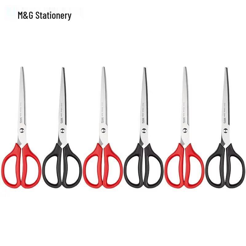 M&G 180mm Household & Office Scissors