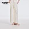 Aimer Women's High-Waist Straight-Leg Duck Down Pants