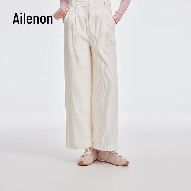 Aimer Women's High-Waist Straight-Leg Duck Down Pants