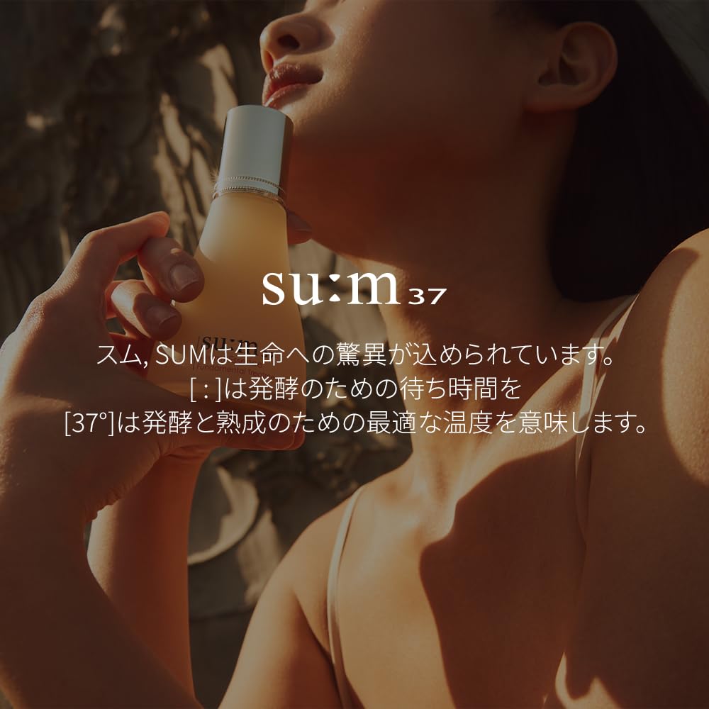 Micro Active Coming Ampoule Korean Korean skincare for dry and sensitive gentle on the moisturizing hydration foundation skin skin natural