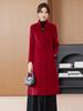 Chinese Wool Frog Button Coat: Winter Sheep Wool Suit Collar for Professional Wear & Jewelry Store Uniform