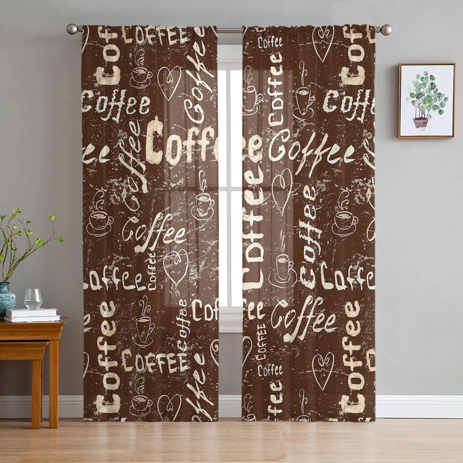 

Coffee Coffee Beans Coffee Cup Transparent Drapes Perfect for Living Room Decoration Window Panel Curtain Cooking Area Fine Netting Voile Silk-like W135 x H115cm x1&Rod Pocket