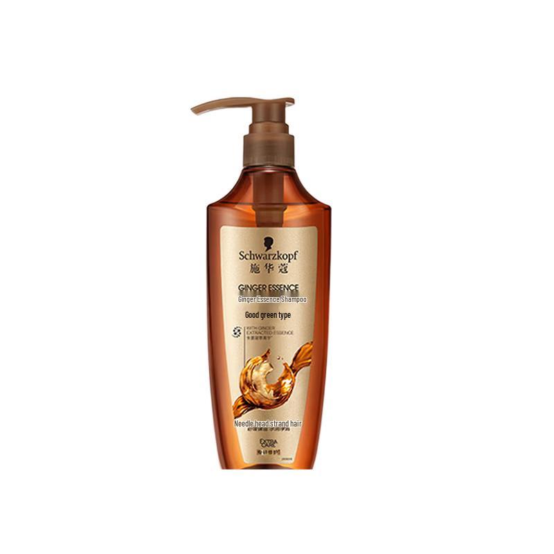 Schwarzkopf Ginger Essence Soothing Shampoo
