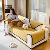 Cream Blizzard Neil Cushion Non-Slip Sofa Cover Modern Home Furnishing Universal Four Seasons Backrest Cover Breathable Sofa Cushion
