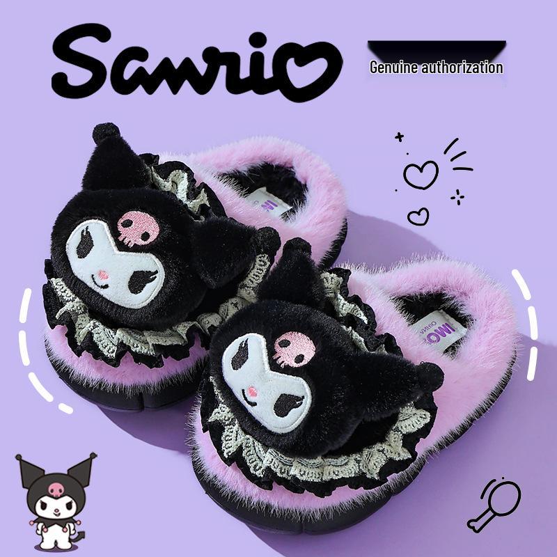 Sanrio Kuromi Girls' Winter Plush Slippers – Cute, Warm Cotton Indoor Footwear