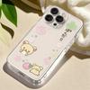 Creative Strawberry Cute Kawaii Phone Case For iPhone 17 11 12 13 14 15 16 Pro Max Plus Shockproof Silicone Clear Bumper Cover