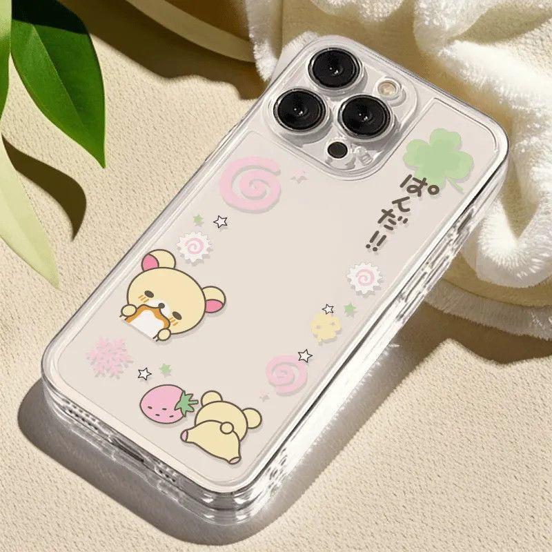 Creative Strawberry Cute Kawaii Phone Case For iPhone 17 11 12 13 14 15 16 Pro Max Plus Shockproof Silicone Clear Bumper Cover