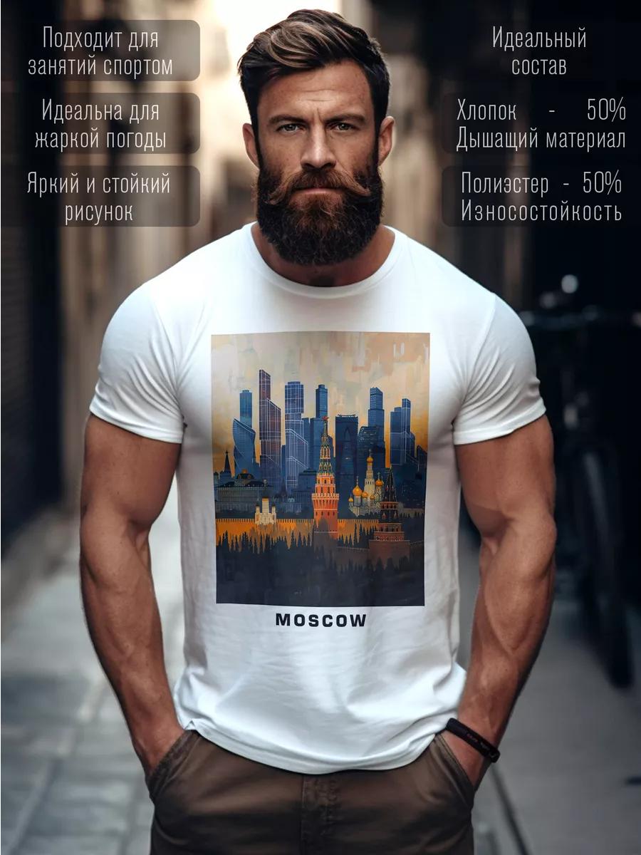 

Печатная футболка S