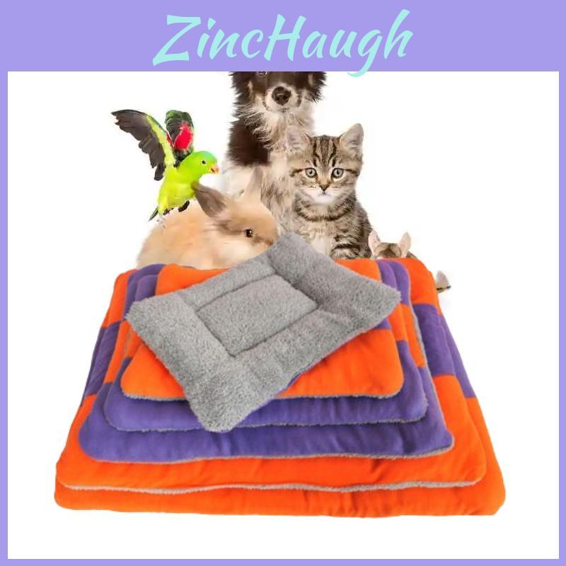 Stripes Pet Bed Cushion With Soft Material For Dogs And Cats All Seasons