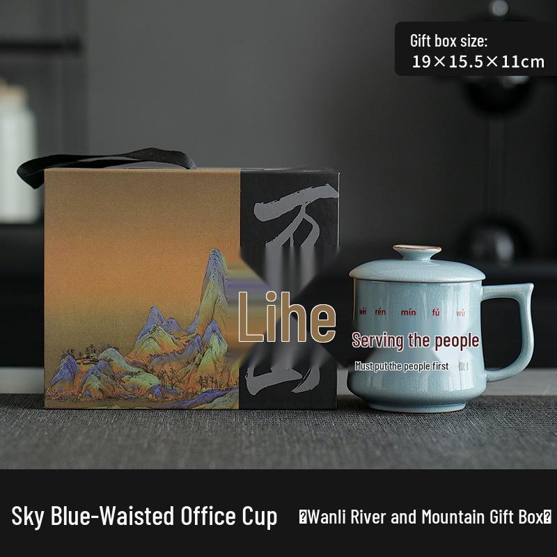 Creative Ru Ware Ceramic Mug with Lid - Perfect for Office, Tea, or Gift Use