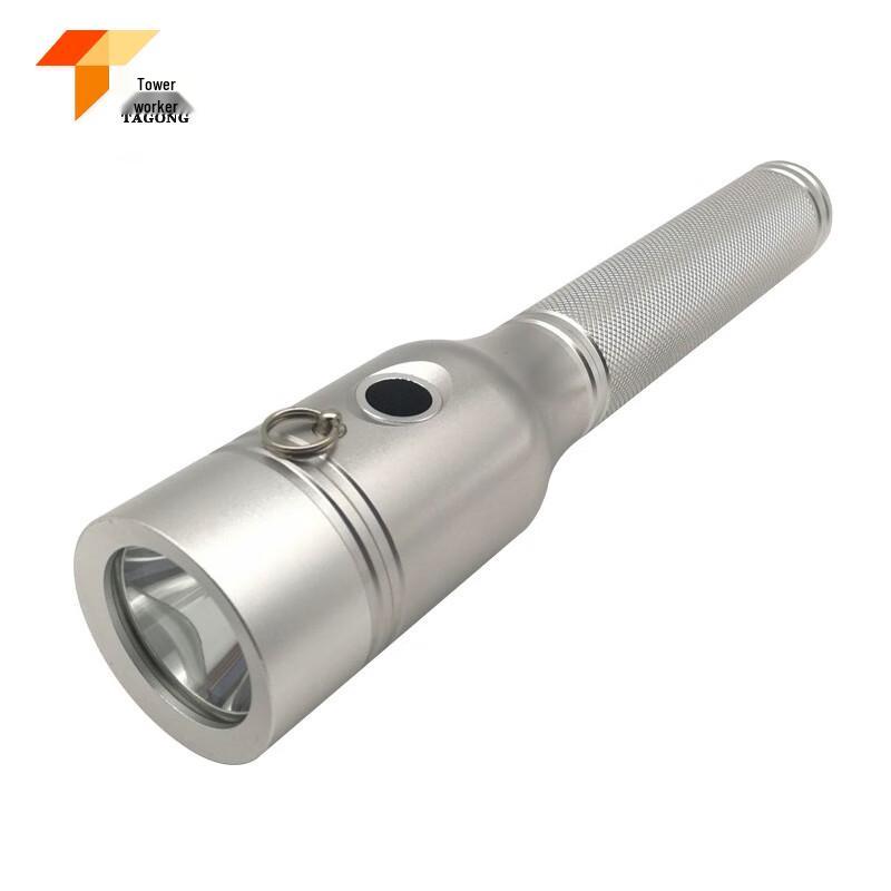 Tagong Outdoor Rechargeable High-Intensity LED Flashlight