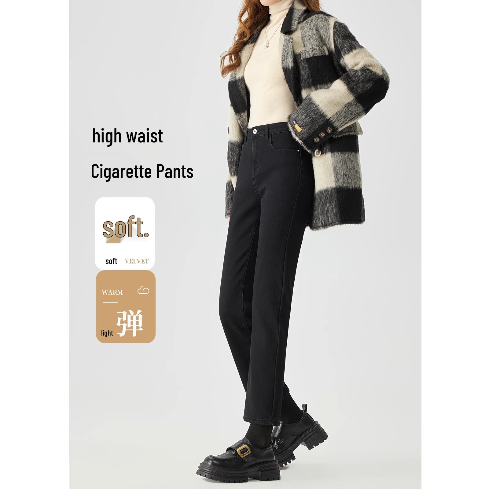 

Women s High Waist Slim Fit Velvet-Lined Winter Jeans 31 (136-145 lbs)