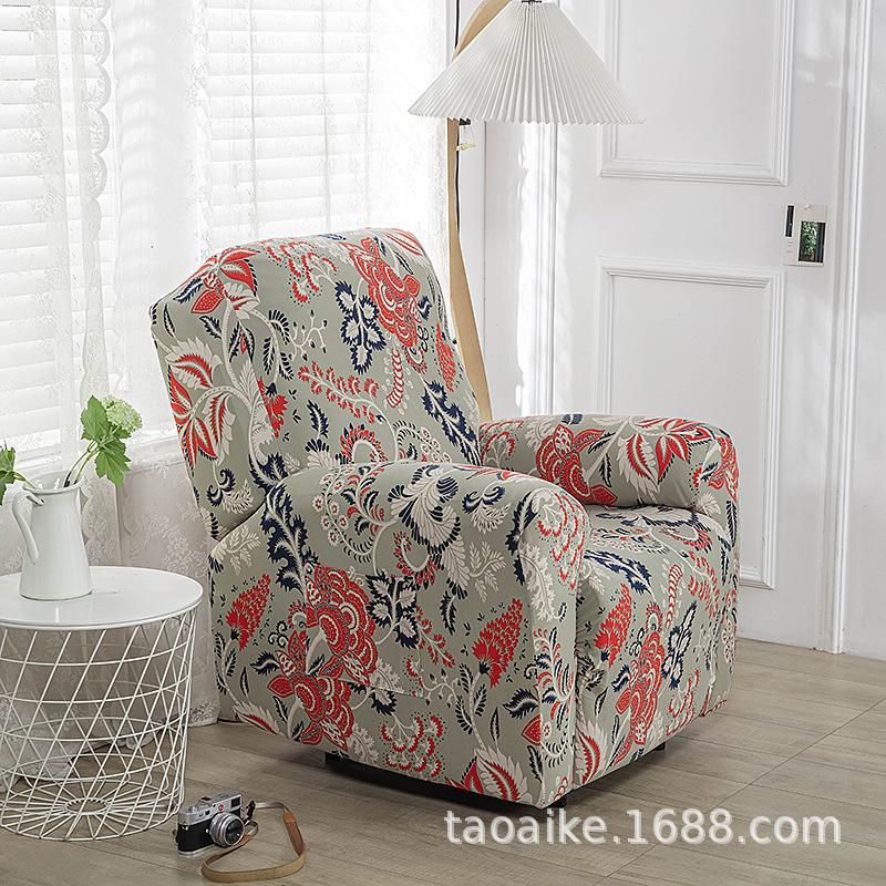 Elastic Recliner Cover Chivas Sofa Cover Single, Functional Sofa Cover FourSeason Printing Rocking Chair Sofa Cover