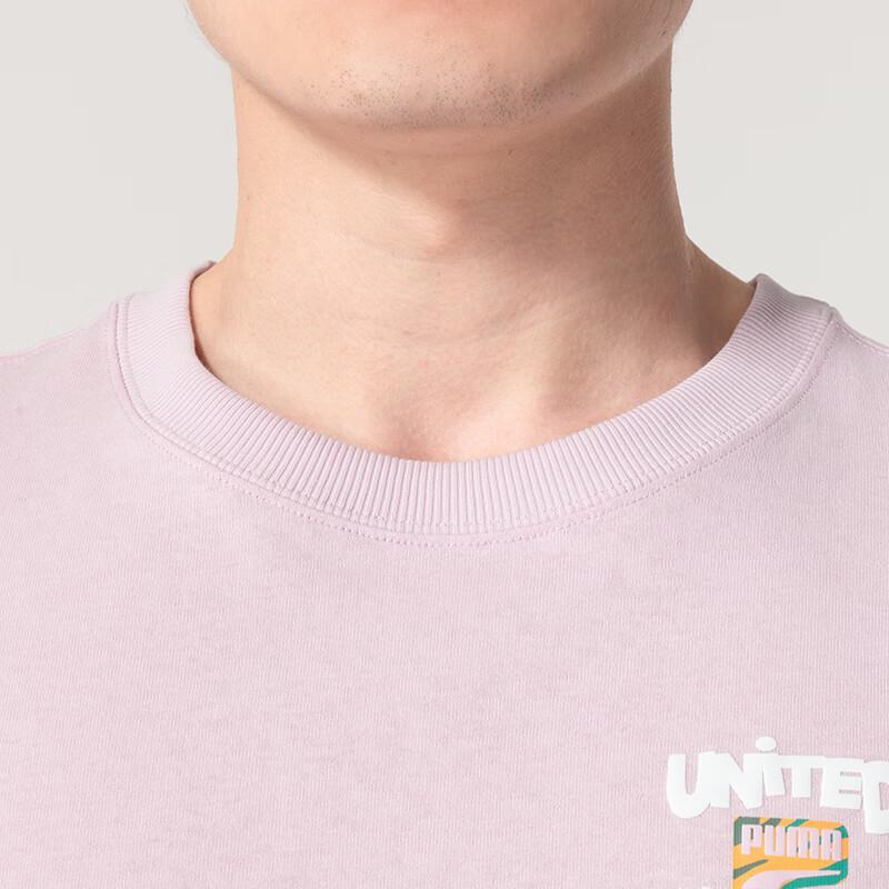 Puma Ss24 Running Fitness Training Outdoor Fashion Casual Comfortable Solid Color Crew Neck Short Sleeve T-Shirt Men Tops Pink 626097-60