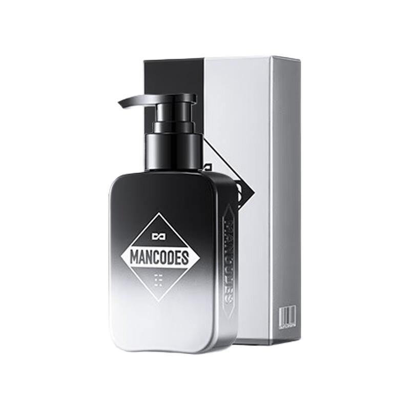 MANCODES Whitening Facial Cleanser