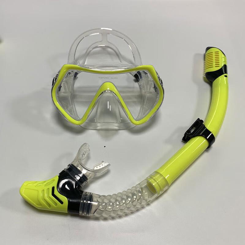 YBLKJ Large Frame Snorkeling Set with HD Mask & Snorkel