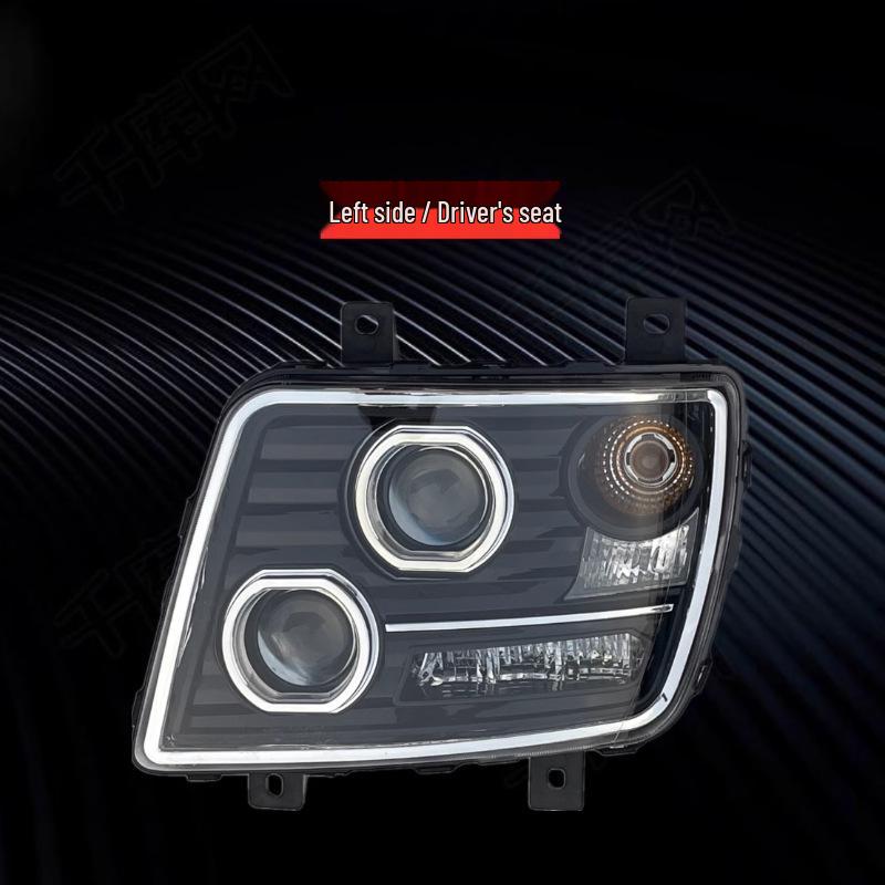 

LED Headlight Assembly for Foton ETX2280 and Qibing 9/5 Series Dump Trucks - Super Bright Single Pack