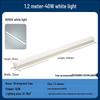 Fei An Xing Integrated LED Tube Light