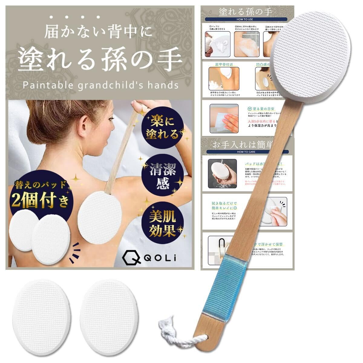 

наносить на мазь для рук Крем Easy и Easy сменные подушечки Nursing революционизируют способ его распределения в местах [Может вернуться] Внук (2