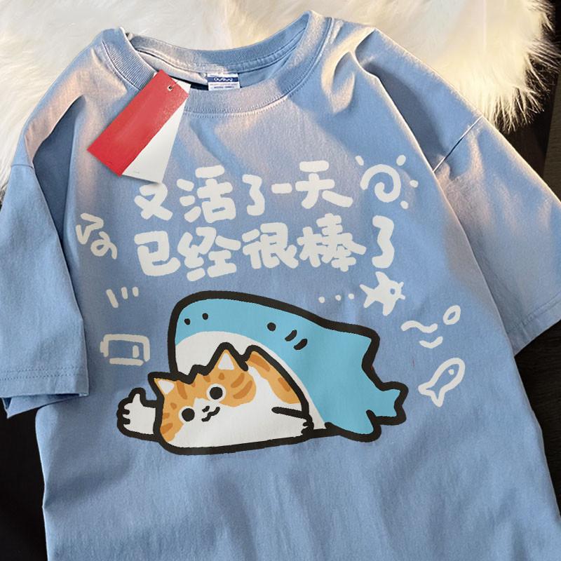 Cute Cartoon Style Cartoon Printing Loose Shortsleeved Tshirt Pregnant Women with Summer Round Neck Top