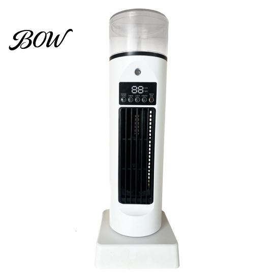 Bedroom Tower Fan Portable with Remote Control, 6 Speed 7 Color LED Night USB Powered Cooling Light, Quiet Air Cooler, Misting for Home Office