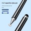 LianTuo Universal 2-in-1 Dual-Tip Capacitive Stylus Pen