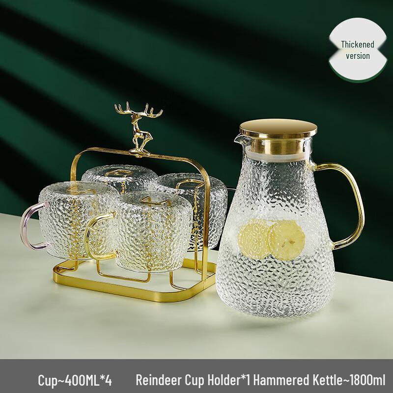 Zhuo Pu Hammered Glass Carafe & 4-Cup Set with Elk Holder