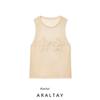 Araltay New Arrival Women's Clothing Fashion Style Fashion All-Match Minimalist Round Neck Sleeveless Cut Out Crocheted Vest Tops
