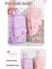 Three-Layer Backpack-Style Pencil Case for Girls: Large Capacity, Cute Design, Perfect for Elementary Students (2024 Model)