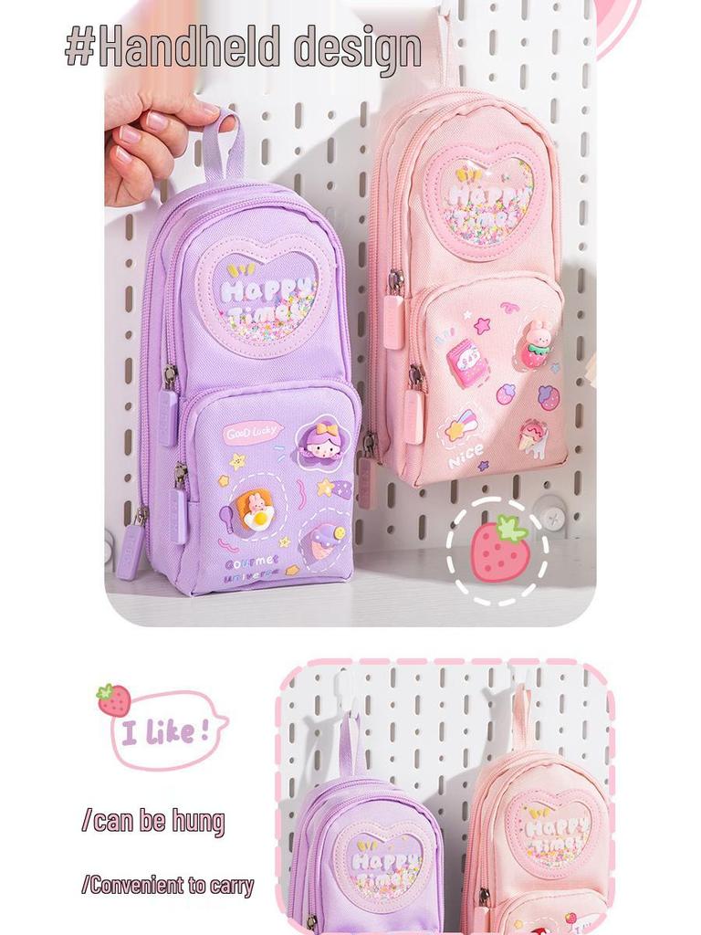 Three-Layer Backpack-Style Pencil Case for Girls: Large Capacity, Cute Design, Perfect for Elementary Students (2024 Model)