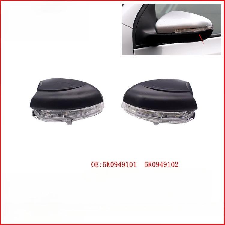 Left Side Wing Door Mirror Indicator LED Signal Light N/S For VW Golf MK6 Touran