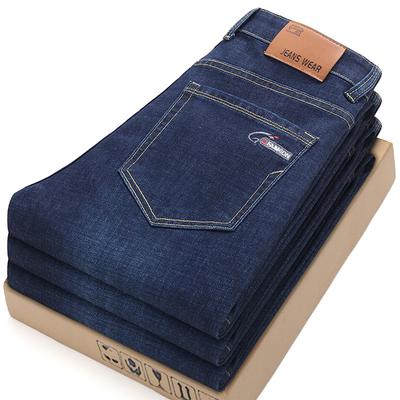 Men's Fashionable Stretch Straight-Leg Business Jeans: Durable Work Trousers