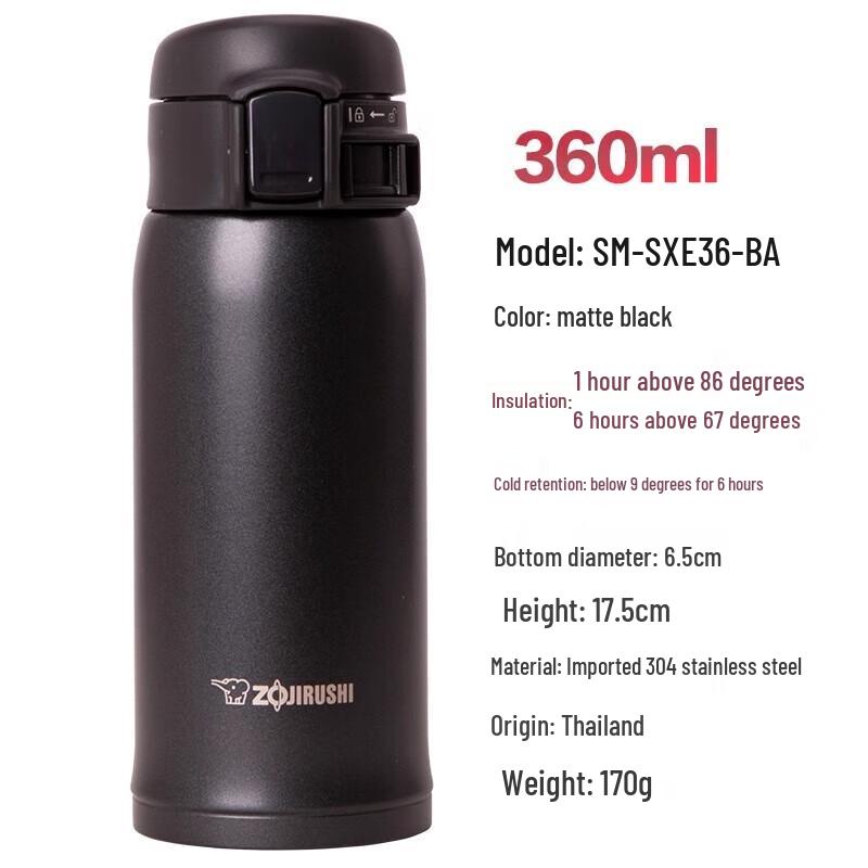 Zojirushi Stainless Steel Portable Insulated Bottle