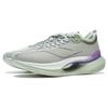 Li-Ning Li Ning Shadow 2 Essential Cushioning Lightweight Low top Marathon Running Shoes Men's Green ARRT005-14