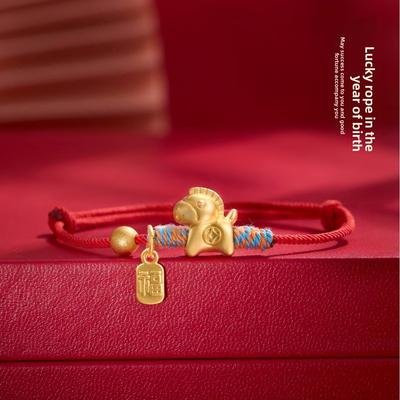 2026 Jahr des Pferdes Rotes Glück Geflochtenes Seil Armband mit Pferdeanhänger Chinesischer Stil Perlen Damen Neujahrs Schmuck Geschenk