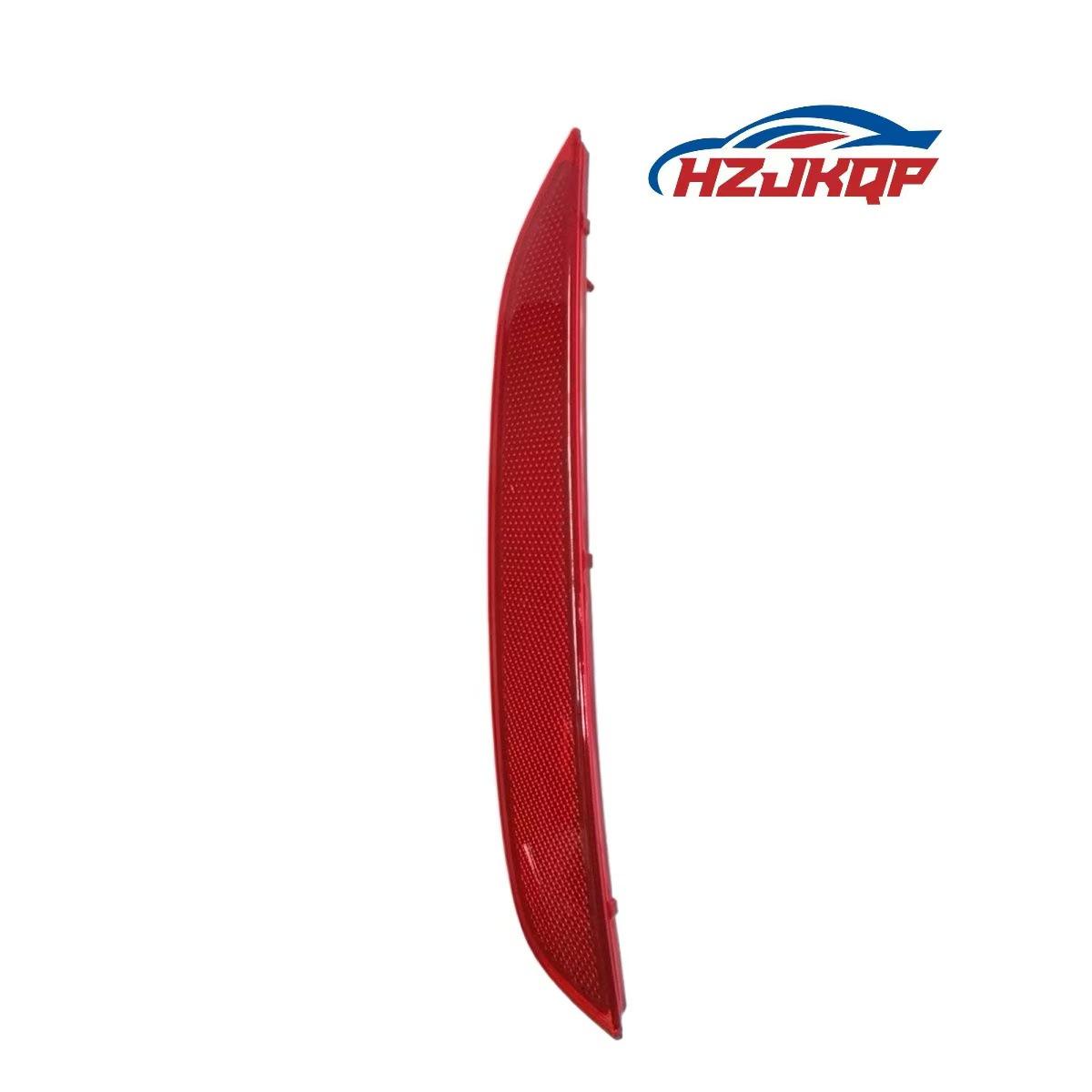 Rear Bumper Reflector for Wuling Baojun 310, Part #23921034/23921035 Ding Yun Xin