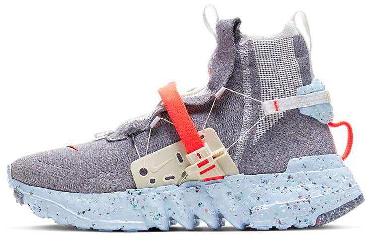 Nike Space Hippie 03 Vast Grey Hyper Crimson CQ3989-001 43
