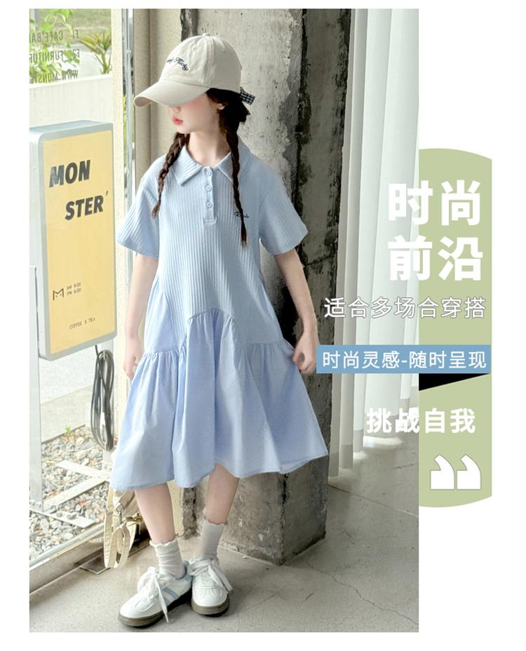 Girls' Dress, Summer New Style, Children's Fashion, Super Beautiful Polo Skirt, Girls' Dress, Summer Thin Version