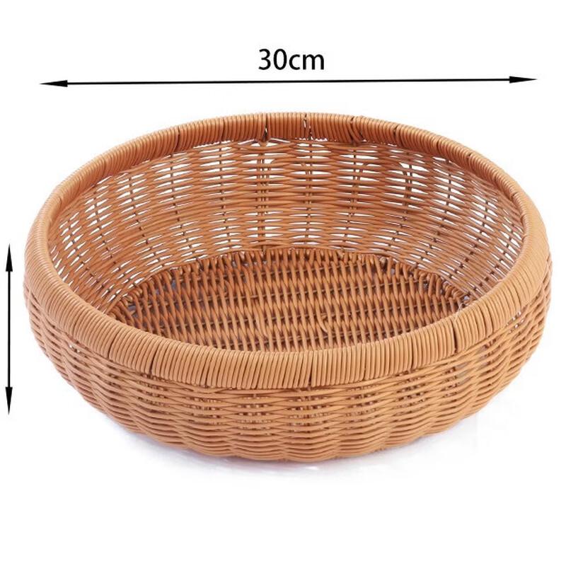 Pumpkin-Shaped Rattan Weave Storage Basket