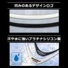 Bandel Boostech Necklace