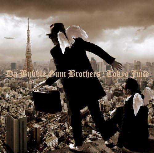 

CD - Toukyoujusu UPCH80125 Japan ObiJapanese Pop/Rock Used