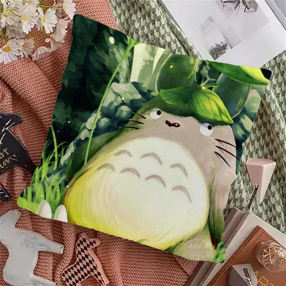 T-TOTOROS Cute  Pillow Case Pillowcase Home Sofa Cushions Car Cushions Pillowcover Office Pillowshell Pillow