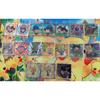 Used Dragon Ball Wafer Super Memories of Fierce Battle Bulk Sale