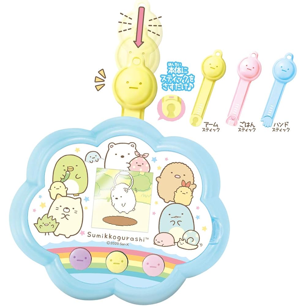 Takara Tomy Sumikko Gurashi Sumikko Catch