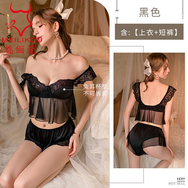 Sex Underwear Sex with Cotton Pad Suspender Shorts Ice Silk Lace Clothing Two-piece Set for Women